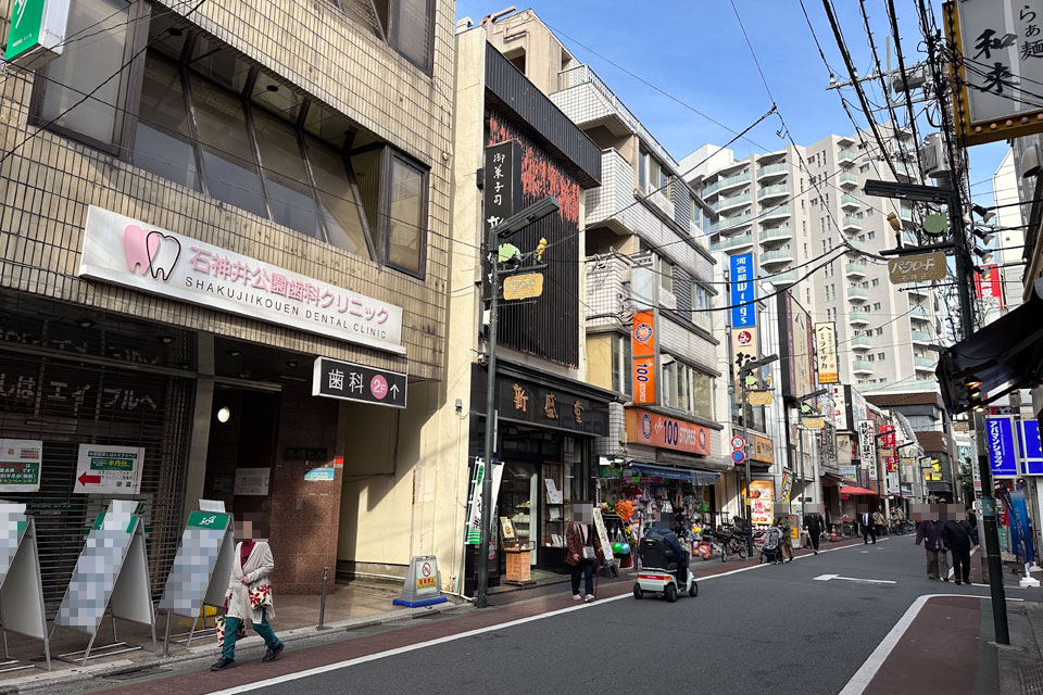 練馬主要区道31号線