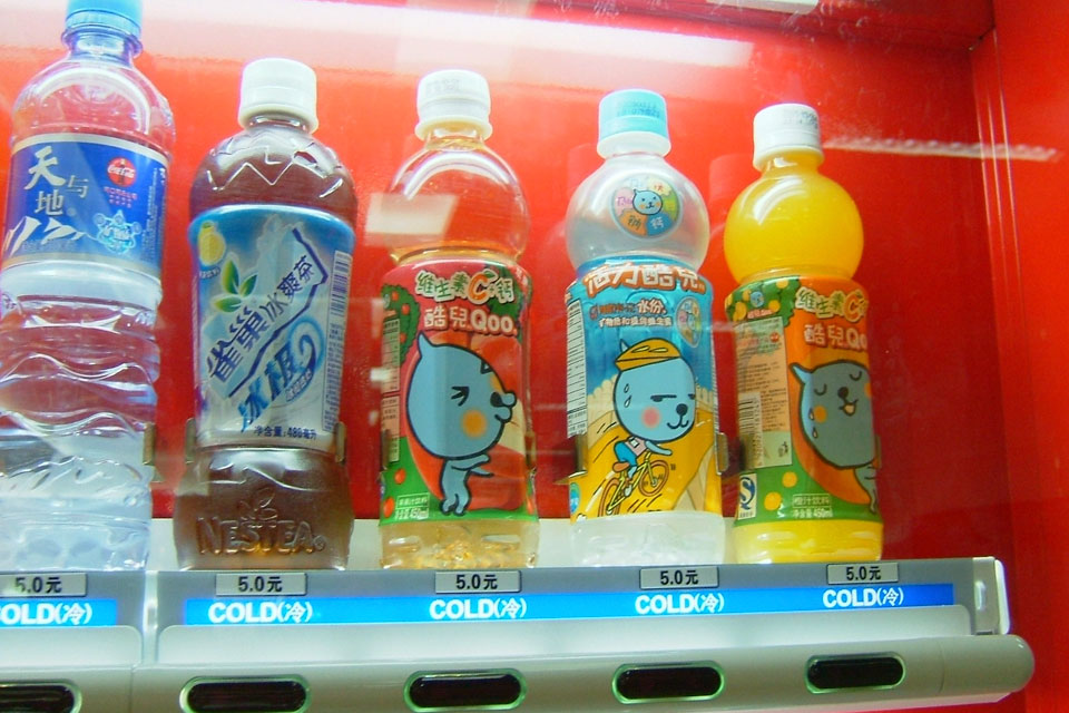 酷兒その1