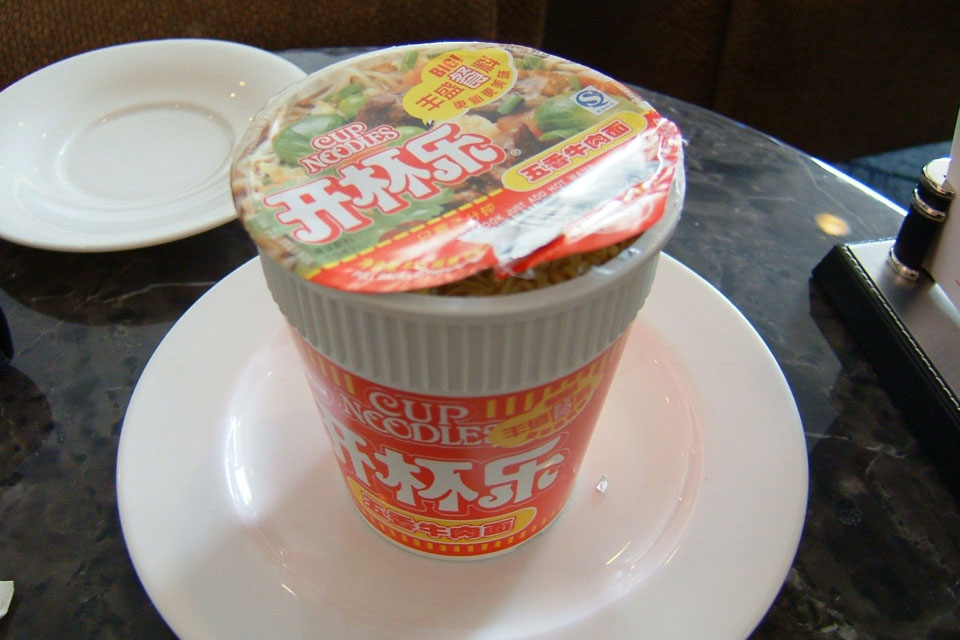 牛肉面