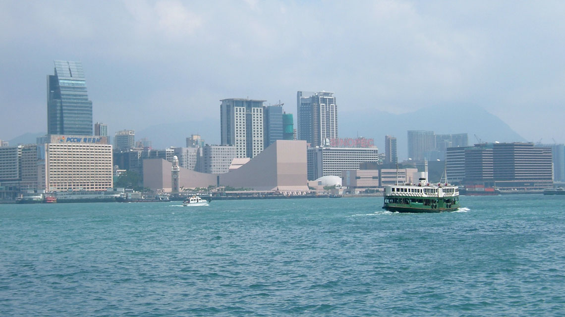 尖沙咀