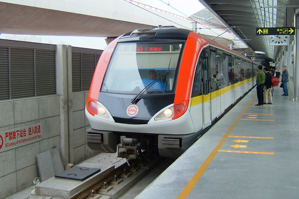 上海南駅