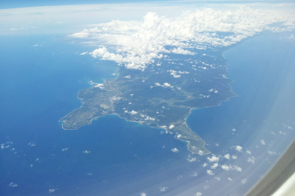 福爾摩沙