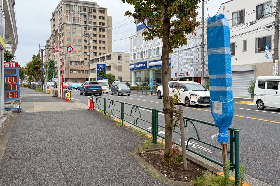 浜田山（廃止後）