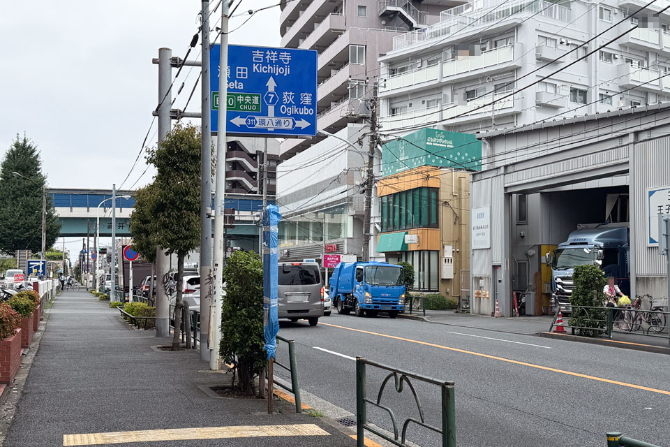 上高井戸（下り・廃止後）