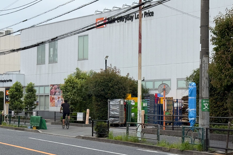 大宮前三丁目（上り・廃止後）
