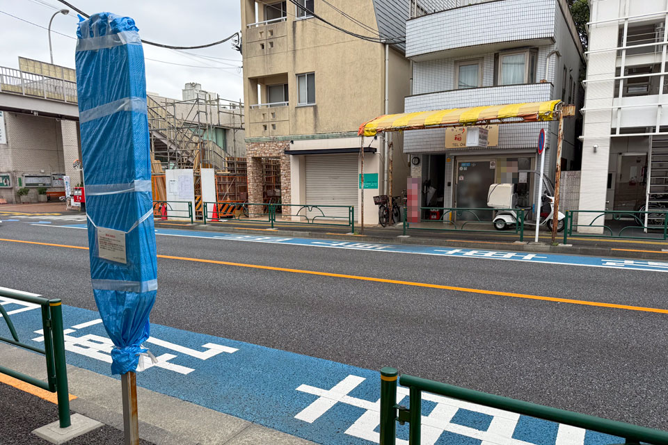 本田南町（上り・廃止後）