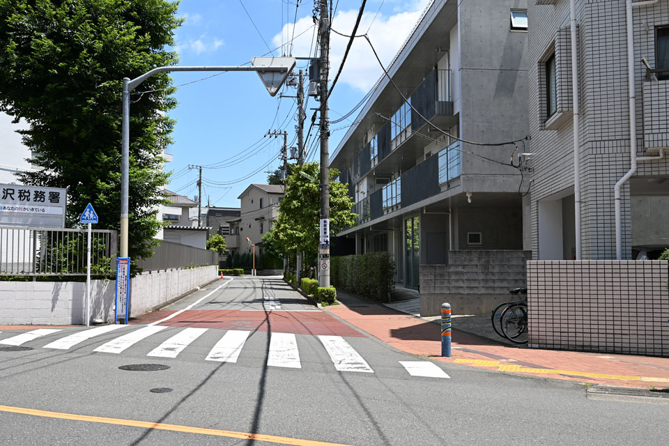 北沢税務署