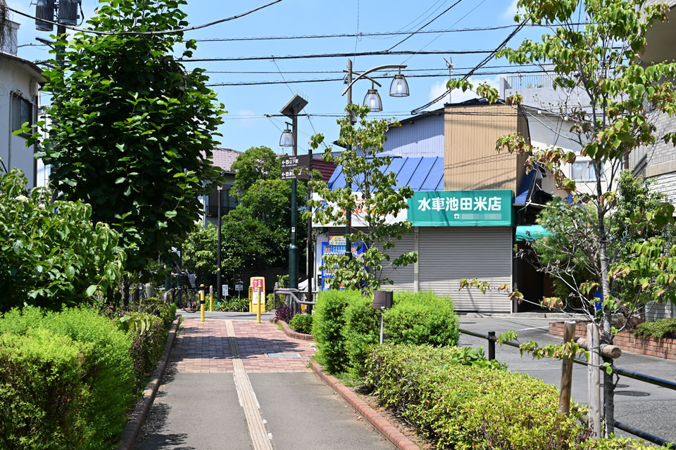 山下新橋