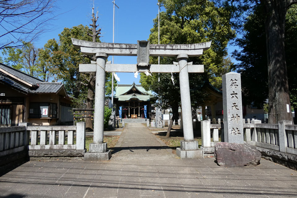 第六天神社