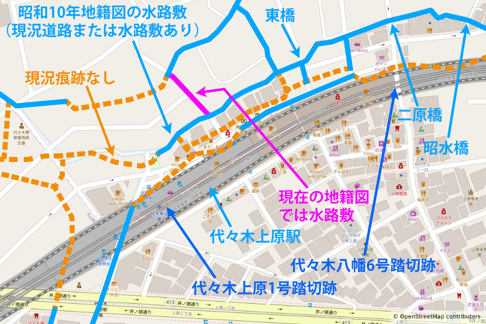 代々木上原駅周辺