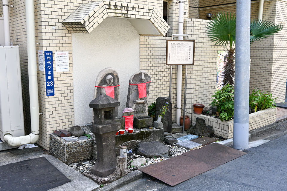 庚申塔と地蔵尊