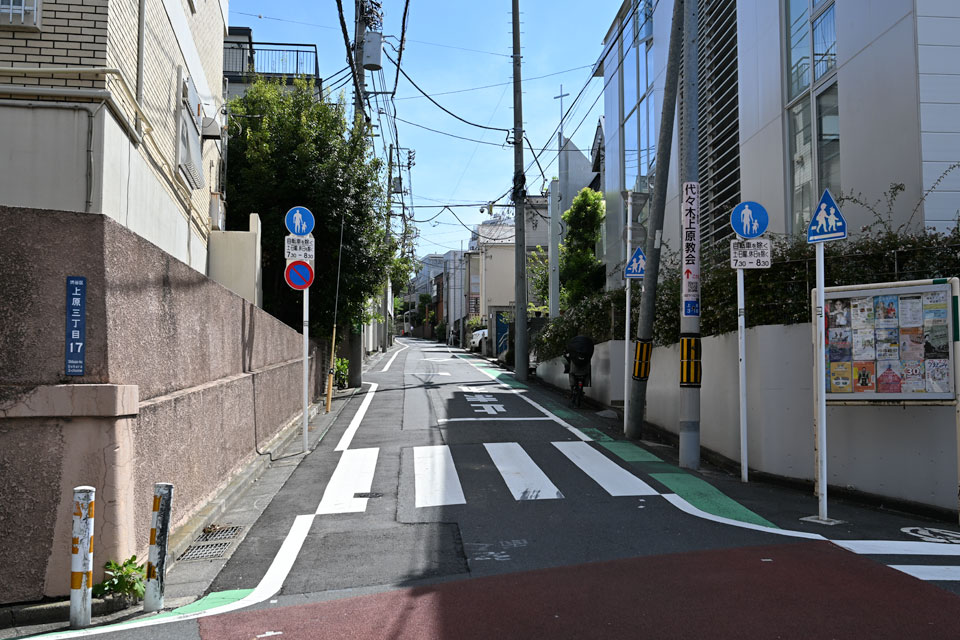 代々木上原教会