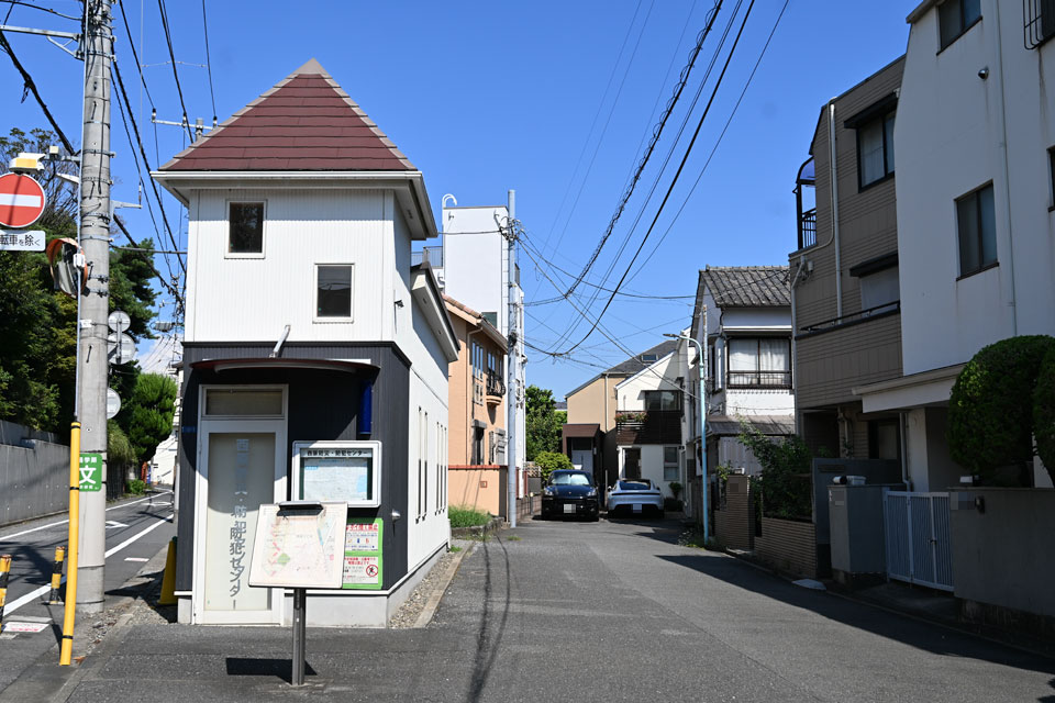 防災・防犯センター