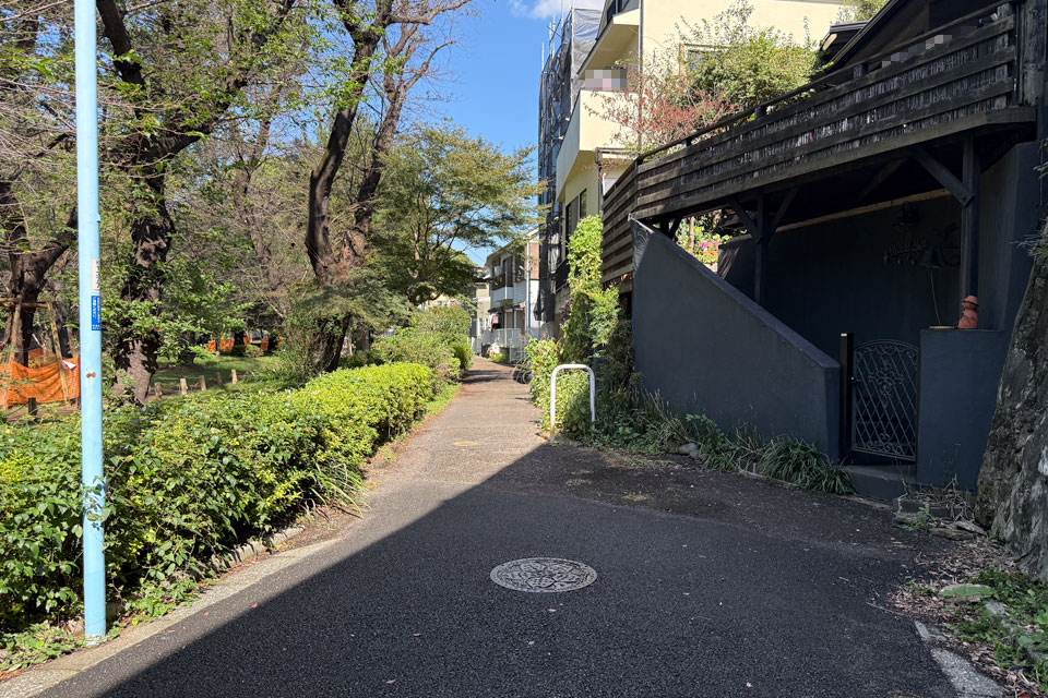 斜め
