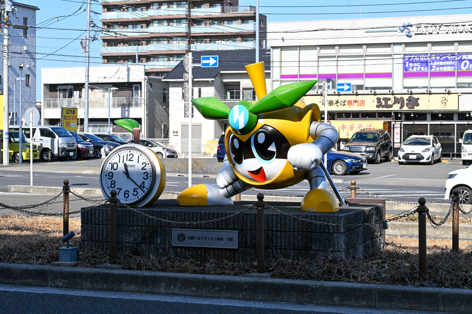 稲城なしのすけ