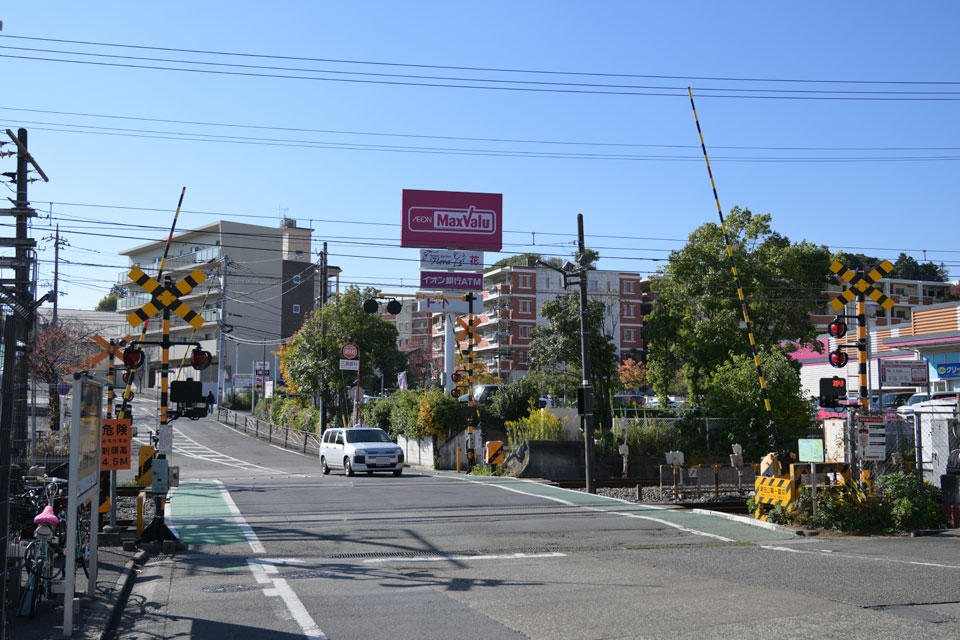 津田山第一踏切