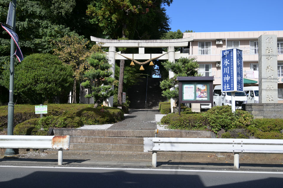 中氷川神社