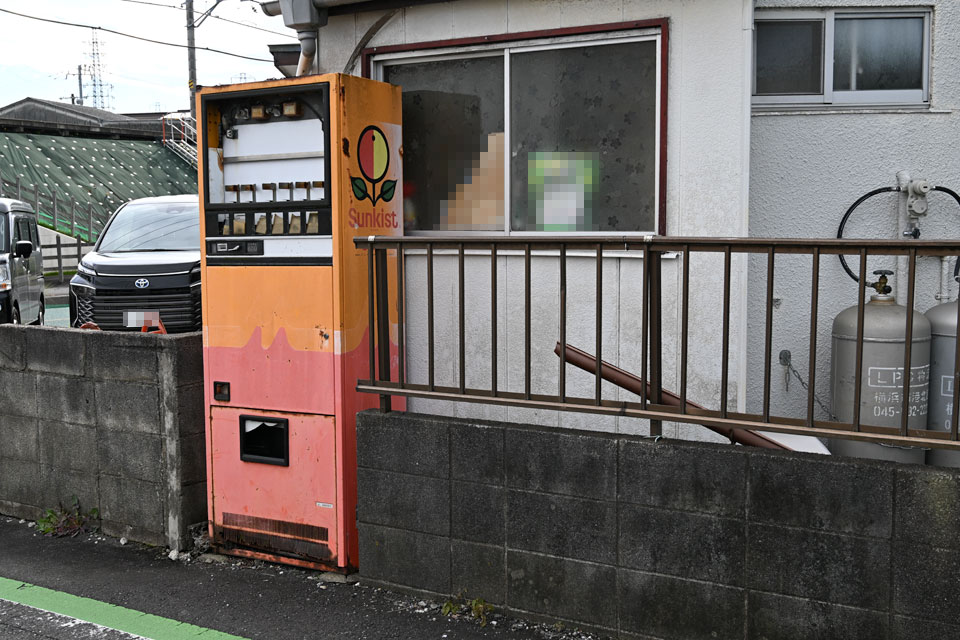 廃自販機