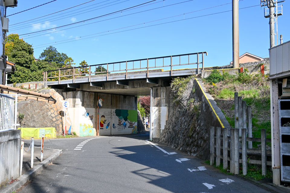 架道橋