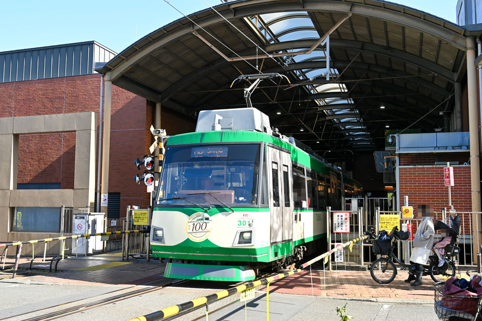 三軒茶屋1号踏切