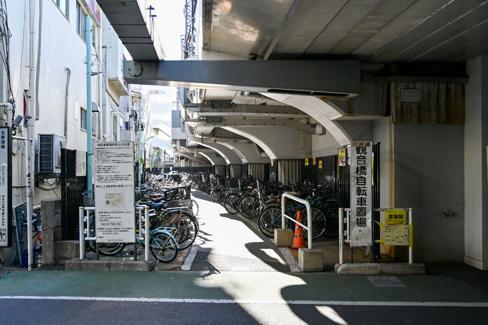 観音橋