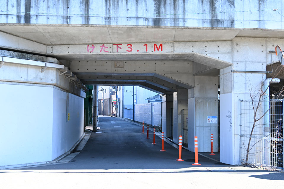 中目黒2号踏切跡